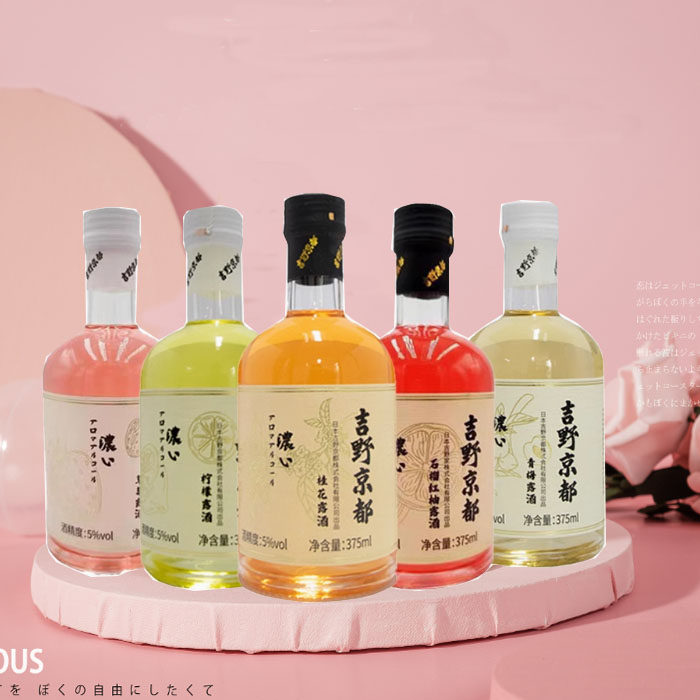 吉野京都青梅桂花酒375ml低度微醺酒女生果酒梅子酒多味组合甜酒