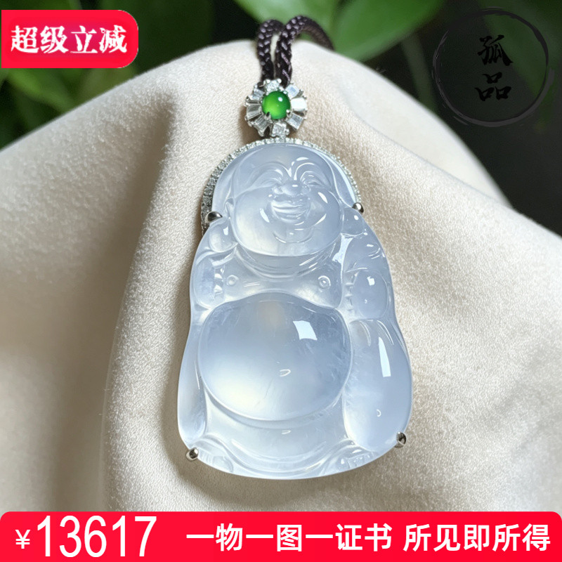 天然翡翠玻璃种纯白雪花棉木纳布袋佛女款吊坠18k金镶嵌 0073