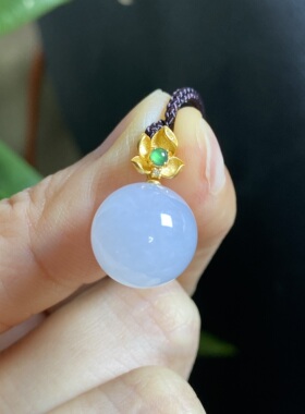 缅甸天然翡翠冰种圆珠吊坠18k金镶嵌玉石吊坠 12.6mm 0080