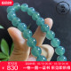 掌中翠天然翡翠A货冰种起胶老蓝水圆珠手链手串10mm 0086