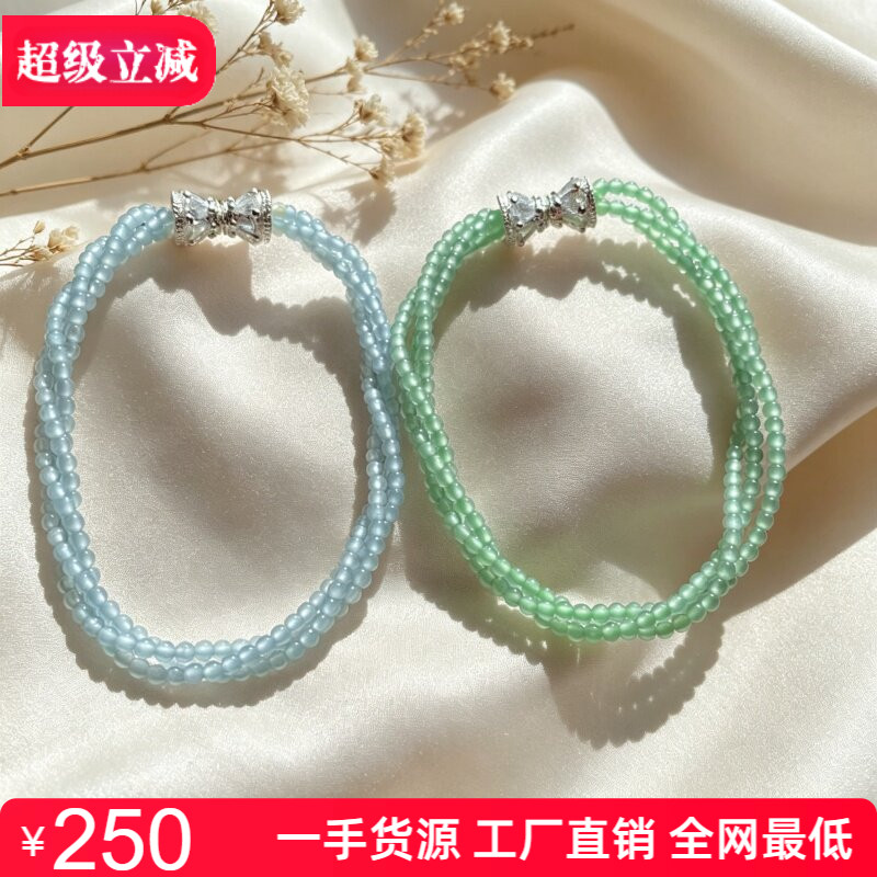 天然翡翠A货冰种起胶浅蓝浅绿圆珠迷你多圈麻花手链手串P 2.6mm