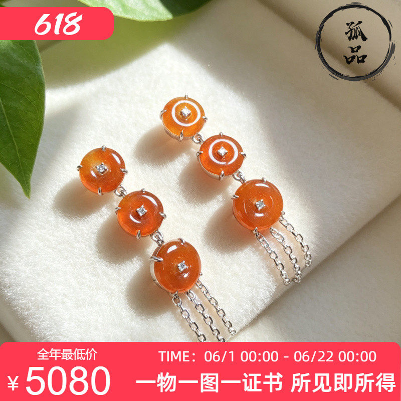缅甸翡翠A货冰种红翡平安扣耳坠耳环耳饰18K金钻镶嵌 0154