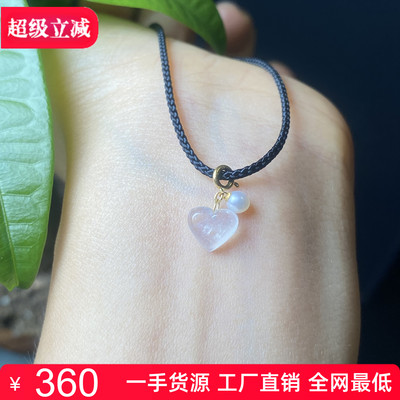 缅甸天然翡翠A货冰种纯白色小桃心18K金万能扣小滴溜手链P 0147