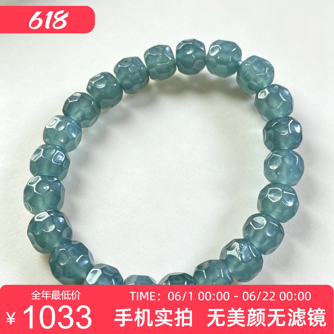 天然翡翠A货冰种蓝水无相珠切割特色手链老型珠单圈男女手串p0240