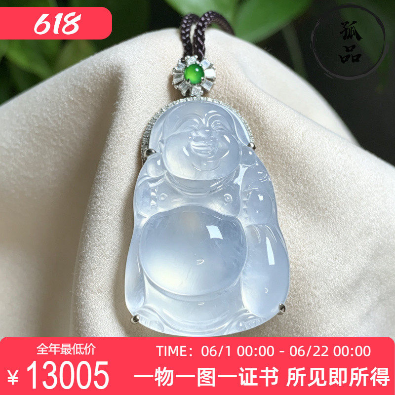 天然翡翠玻璃种纯白雪花棉木纳布袋佛女款吊坠18k金镶嵌 0073