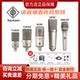 诺音曼 KMS105 103 Neumann U87Ai专业级录音直播麦克风国行正品