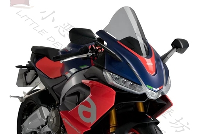 RS660阿普利亚改装挡风玻璃加高