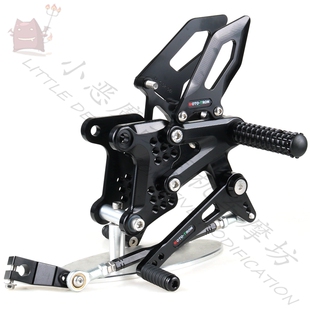 2009 MOTO TRON适用于川崎ZX6R ZX636 竞技CNC升高脚踏 2025改装