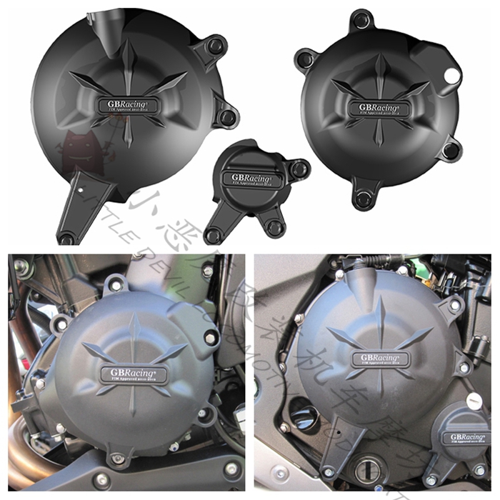 川崎 ER6N/ER6F 06-16 VERSYS 650 GBRACING发动机保护边盖