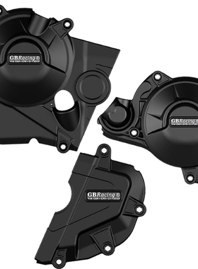 适用于本田 CB750/XL750 23-24年GBRACING发动机保护盖引擎防摔盖