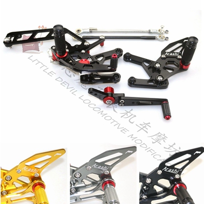 适用于 YAMAHA 雅马哈 MT10 2017-2019 改装CNC升高脚踏 脚套总成