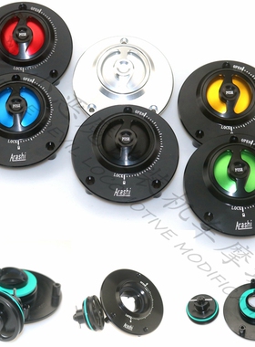 适用于雅马哈 R15 R25 R3 R6 R6S R1 MT01 MT07 MT09 改装油箱盖