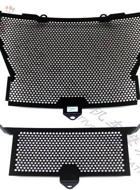 适用于BMW宝马 S1000R/RR/XR HP4改装水箱网水箱保护罩散热器护网