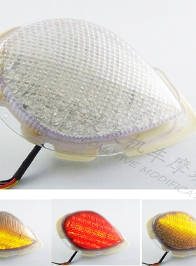 适用于雅马哈 Roadstar 04-08 改装LED转向集成后尾灯刹车灯