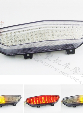 川崎 ZX6R 07-08 GTR1400 08-10改装LED转向集成后尾灯刹车灯