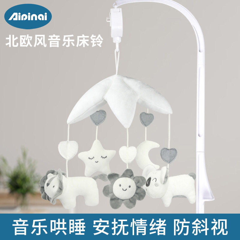 新款八音盒床铃宝宝哄睡毛绒动物挂铃带支架宝宝旋转床挂批发现货
