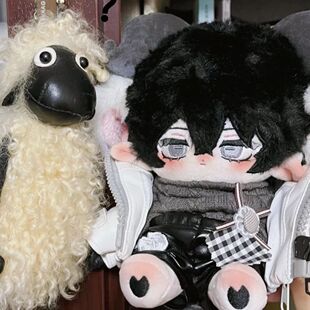 十日终焉齐夏属性白羊20cm棉花同人公仔娃娃可爱玩偶周边礼物