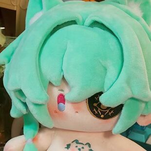 【限时开团】崩坏星穹铁道那刻夏属性20cm棉花娃娃毛绒玩偶礼物