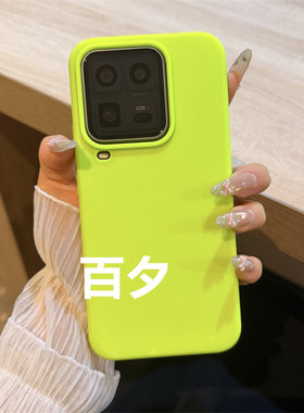 适用VIVO IQOO 15 ultra 液态硅胶iqoo15/13全包保护套橡皮泥擦手感好软糯不发黄