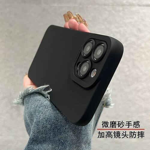直边冷淡黑色适用iQOOZ11/15T壳iqoo neo9全包镜头12pro简约13/Z10磨砂turbo+/6se/8防摔7硅胶Ultra液态