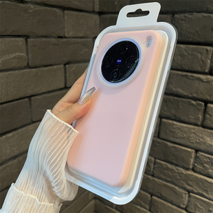 夏日新色多巴胺vivo x200s手机壳新款果冻液态硅胶软糯肤感适用x200pro液体橡皮手感mini耐脏女