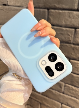 耐脏不发黄浅蓝色果冻磁吸液态硅胶适用OPPO Findx9/Findx9pro手机壳奶黄色雾面高级感