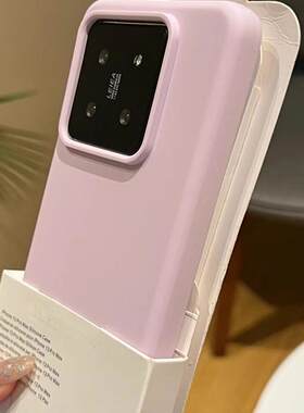 新款香芋微紫色适用K90小米15/14Ultra壳Turbo3/Note13大孔K60E红米K80PRO液态硅胶k40耐脏10软糯12PRO女11T