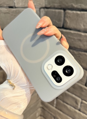 耐脏炭灰色磁吸果冻液态硅胶适用OPPO Findx9/Findx9pro手机壳奶黄色雾面高级感