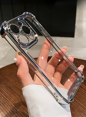 直边透明四角防摔气垫FindX6/x7/x8适用OPPO Reno12壳A3/8PRO+/K10X全包9/5简约7/11/A93S/A72/7硅胶5软A53