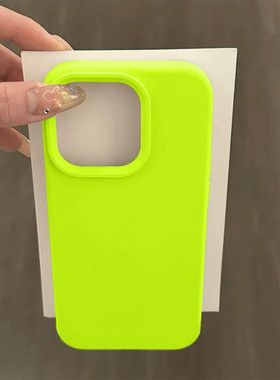 荧光绿适用Realme真我GT8手机壳GT8Pro液态硅胶GT7pro简约GT7全包镜头GTneo5橡皮感se防摔neo6防滑高级感情侣