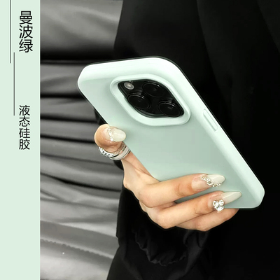 薄荷曼波绿ins新款适用OPPOreno14/13壳Reno12pro软糯液态硅胶11/10纯色不发黄少女9pro+保护套全包边防摔男