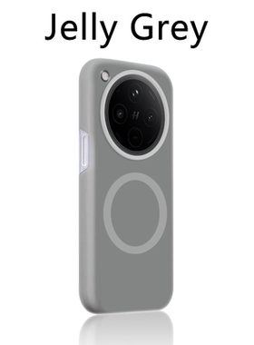 磁吸雾面半透果冻炭灰色适用K90小米17pro max手机壳17Ultra红米Turbo4液态硅胶15无线充电14/13软糯K80/K70