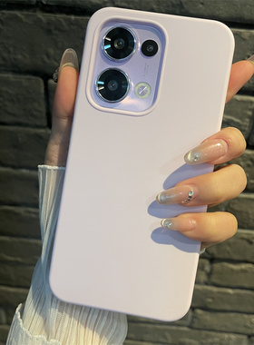 新款豆紫色适用OPPOReno13手机壳液态硅胶reno13pro防摔保护套高级感软13pro红色小众情侣男女