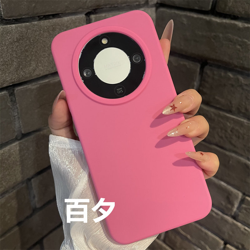 火龙果新款honor x70手机壳液态硅胶适用荣耀x70纯色情侣款百搭男女全包防摔保护套,3C数码配件,手机保护套/壳,淘宝优惠券,粉丝福利购,淘宝优惠卷