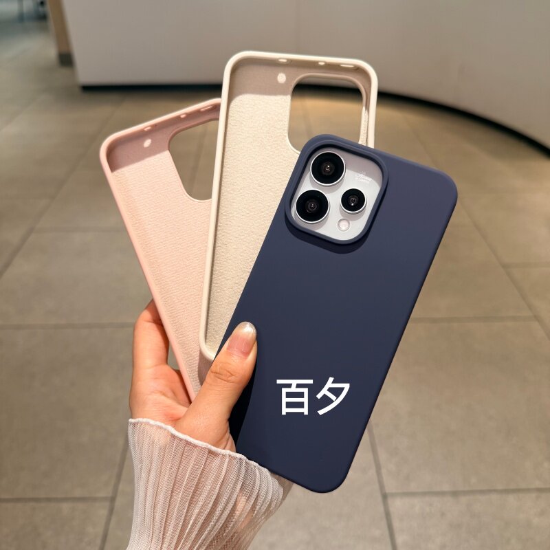 适用于 OPPO Reno15C 摄像头大孔手机壳 液态硅胶 Reno13 Reno14 Reno15 Reno16 防摔壳
