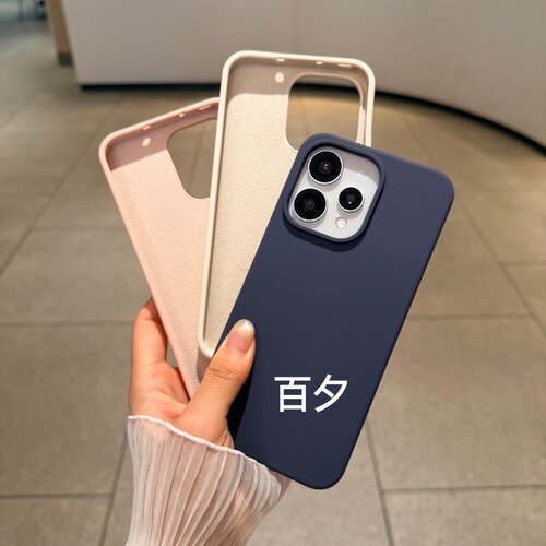 适用于 OPPO Reno15C 摄像头大孔手机壳 液态硅胶 Reno13 Reno14 Reno15 Reno16 防摔壳