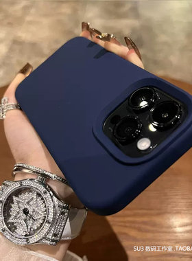 海军蓝液态硅胶纯色适用华为mate70/60/50壳p40午夜蓝30/20黑荣耀magic5pro大孔nova11全包10防摔9高级感8套