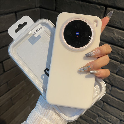 适用vivo x200/x200pro果冻液态硅胶手机壳x200promini防摔x100s不包摄像镜头简约新品男女