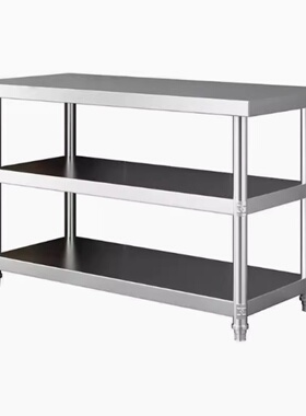 定做304不锈钢操作台3层商用厨房工作台特厚饭店食堂切菜打荷桌子