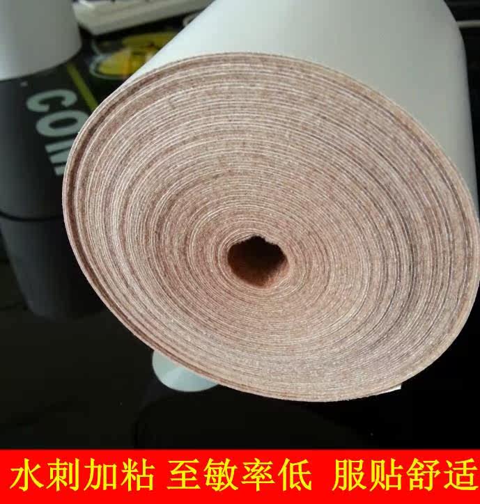 Spunlace Black plaster Sticking blank Belly button Adhesive plaster 39 days Three Fu acupointin the Home Daily , Protective Equipment , Kneepad/Waist/Shoulders/Neck  category - from Buy2taobao.com to provide professional Taobao agent buy service