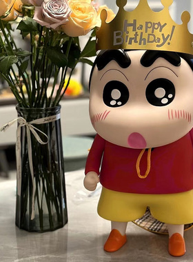 蜡笔小新手办摆件1比1超大号玩偶公仔动漫模型新之助系列生日礼品