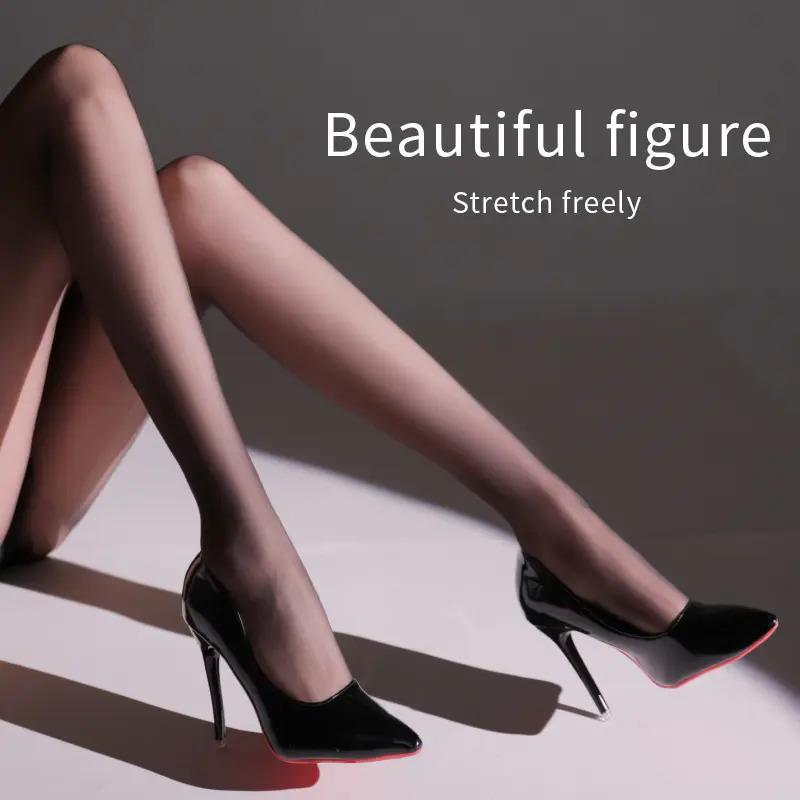 0D美肤防晒空气黑丝遮瑕防勾裸感