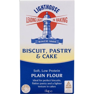 Plain 灯塔Lighthouse Flour小麦面粉高中低筋1kg 澳洲代购