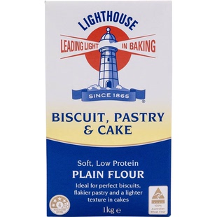 Plain Flour小麦面粉高中低筋1kg 灯塔Lighthouse 澳洲代购