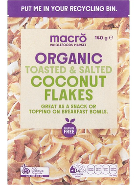 小肚腩澳洲代购 macro澳洲有机椰子片 200g