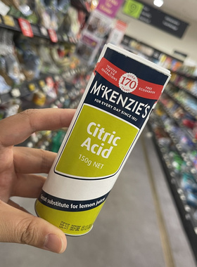小肚腩澳洲mckenzie's citric acid烘焙用柠檬酸 150g