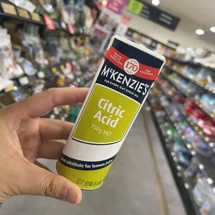 小肚腩澳洲mckenzie's citric acid烘焙用柠檬酸 150g