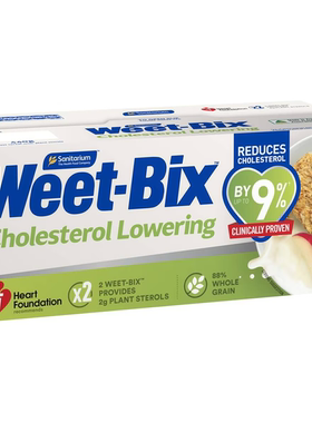 小肚腩澳洲代购weetbix cholesterol lowering低胆固醇麦片440g