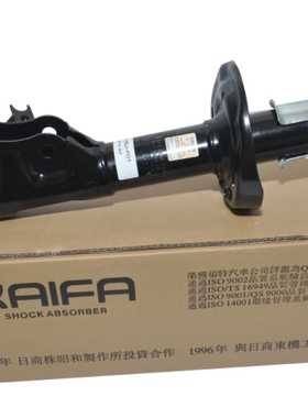 适用于本田19款十代雅阁原装前后减震器原厂避震器机芯 KAIFA昭和