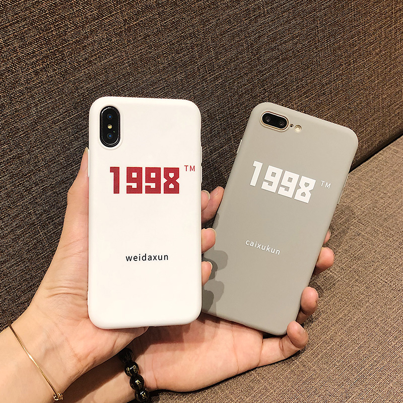 魏大勋同款情侣手机壳定制适用于任意机型苹果11情侣iphonexr/12